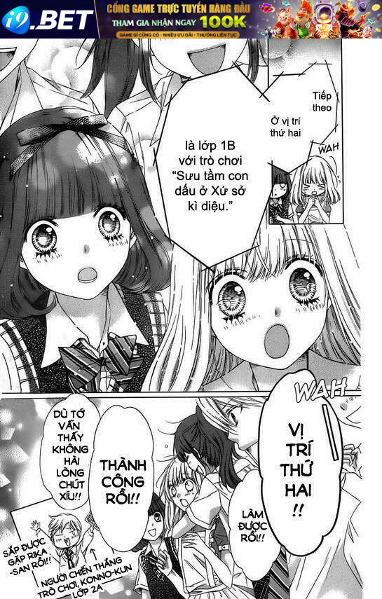 page_13.jpg