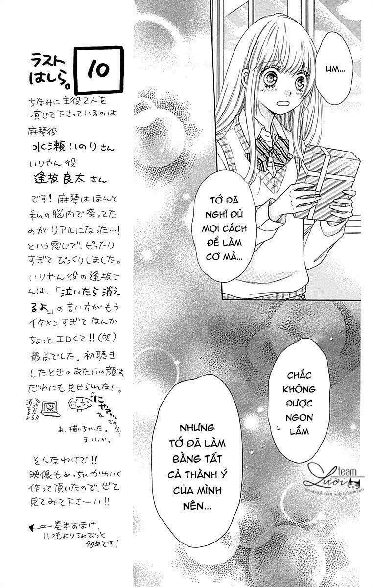 page_17.jpg