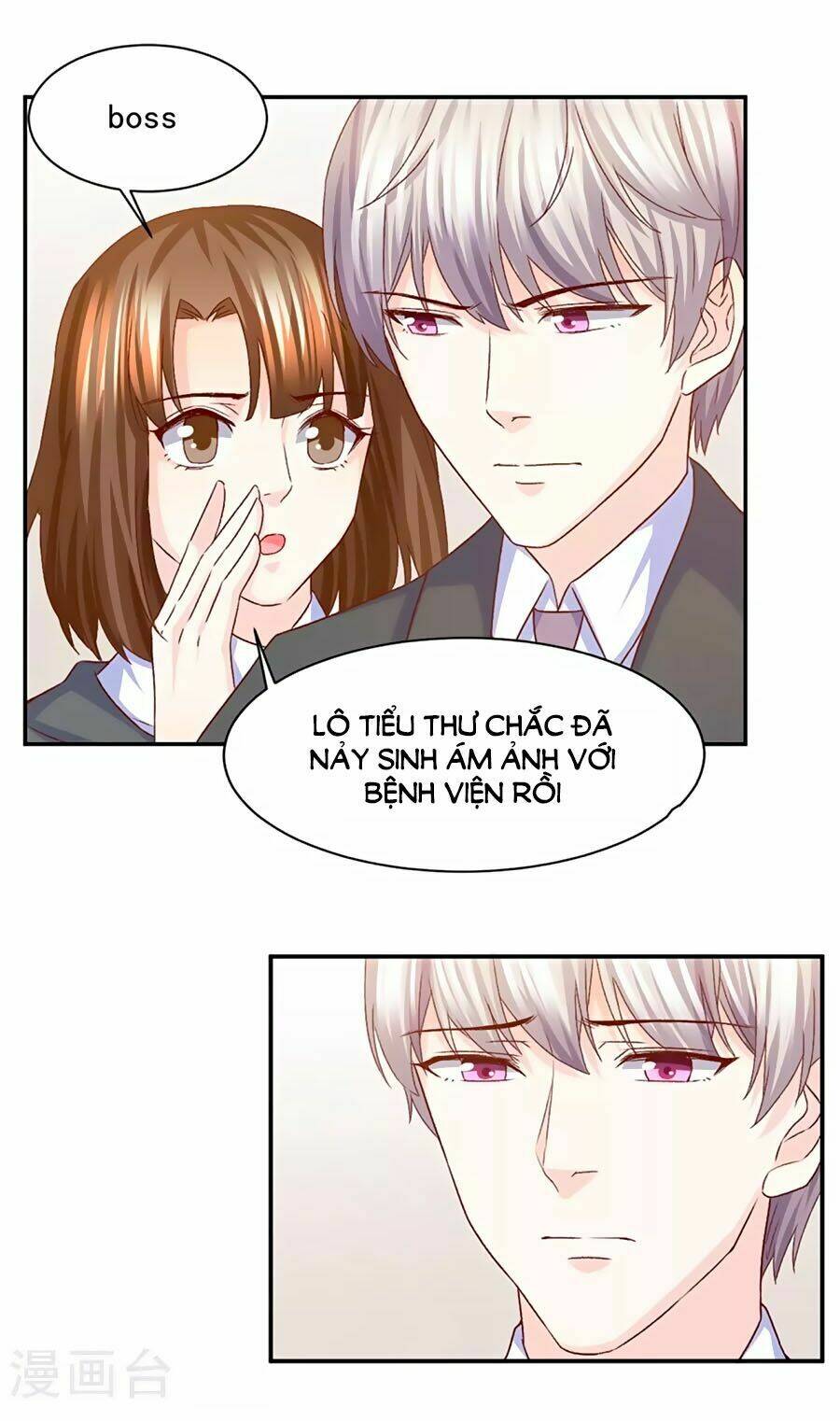 page_7.jpg
