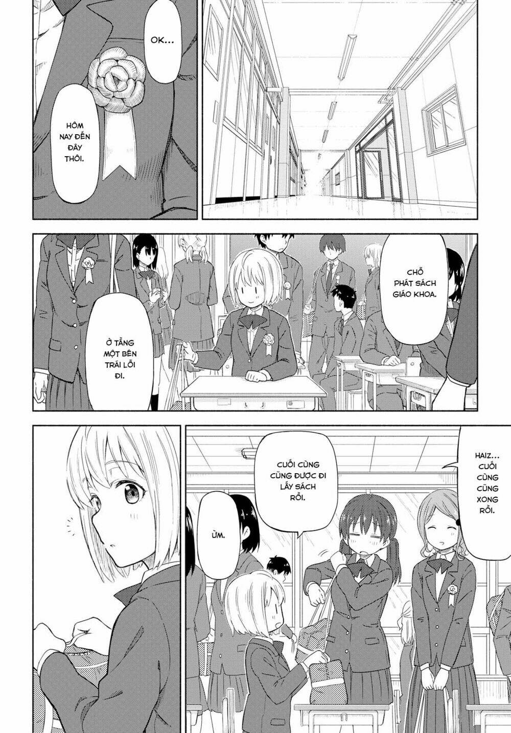 page_12.jpg