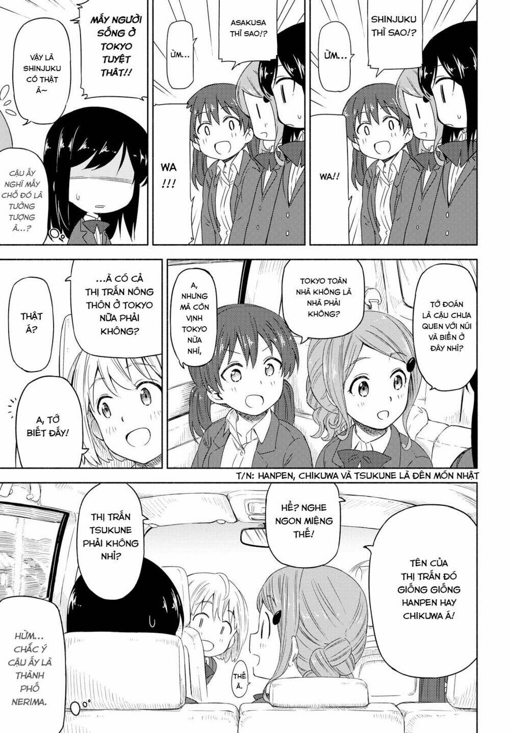 page_25.jpg