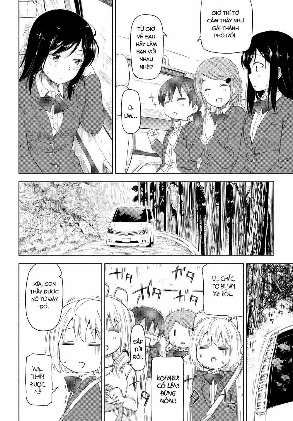 page_26.jpg