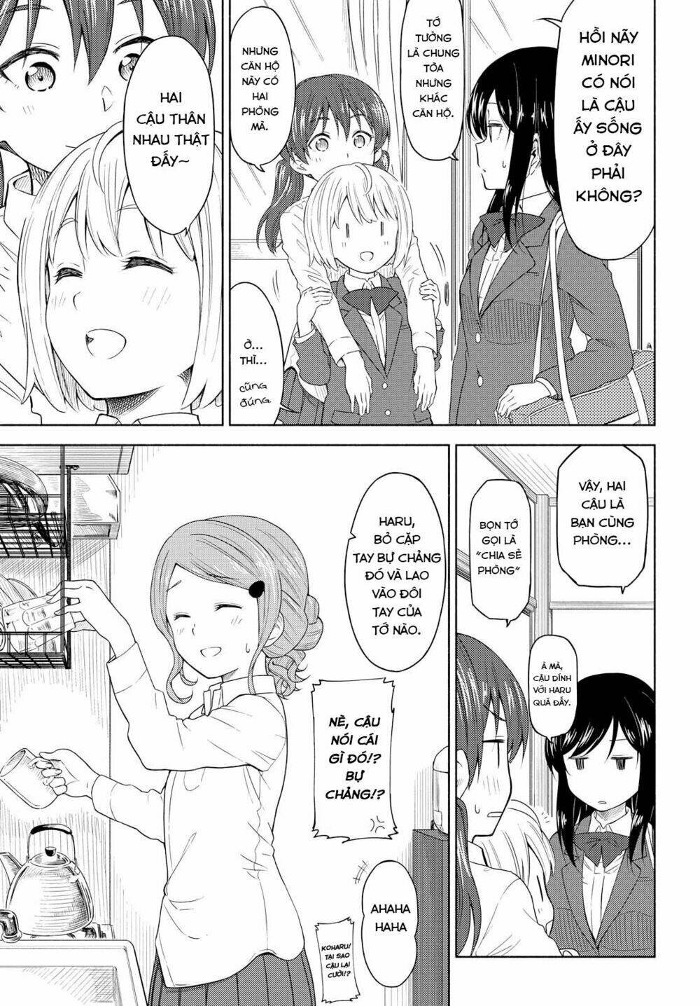 page_14.jpg