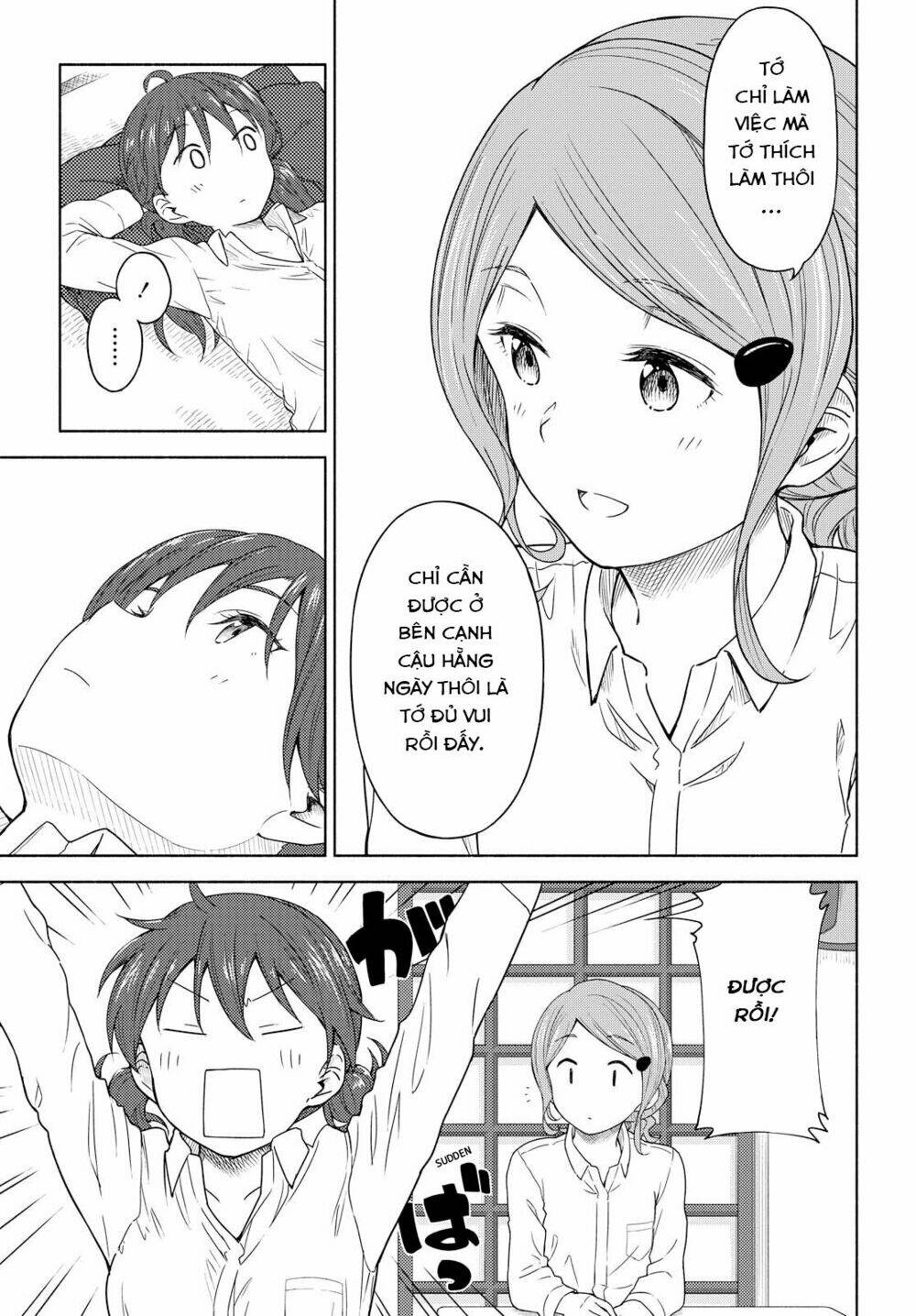 page_24.jpg