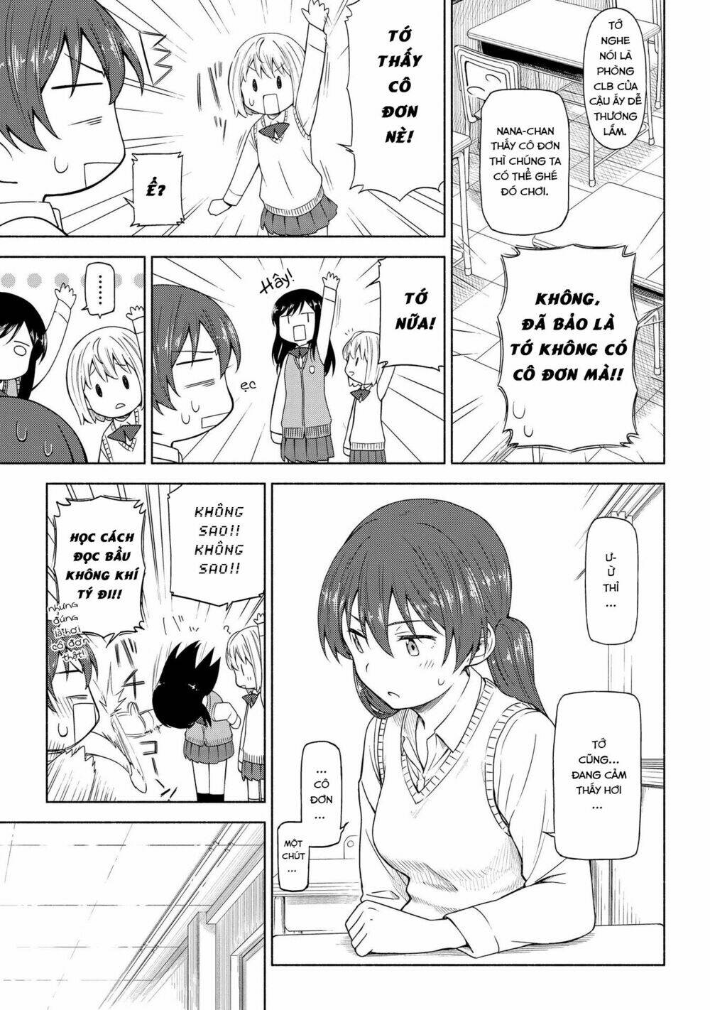 page_11.jpg