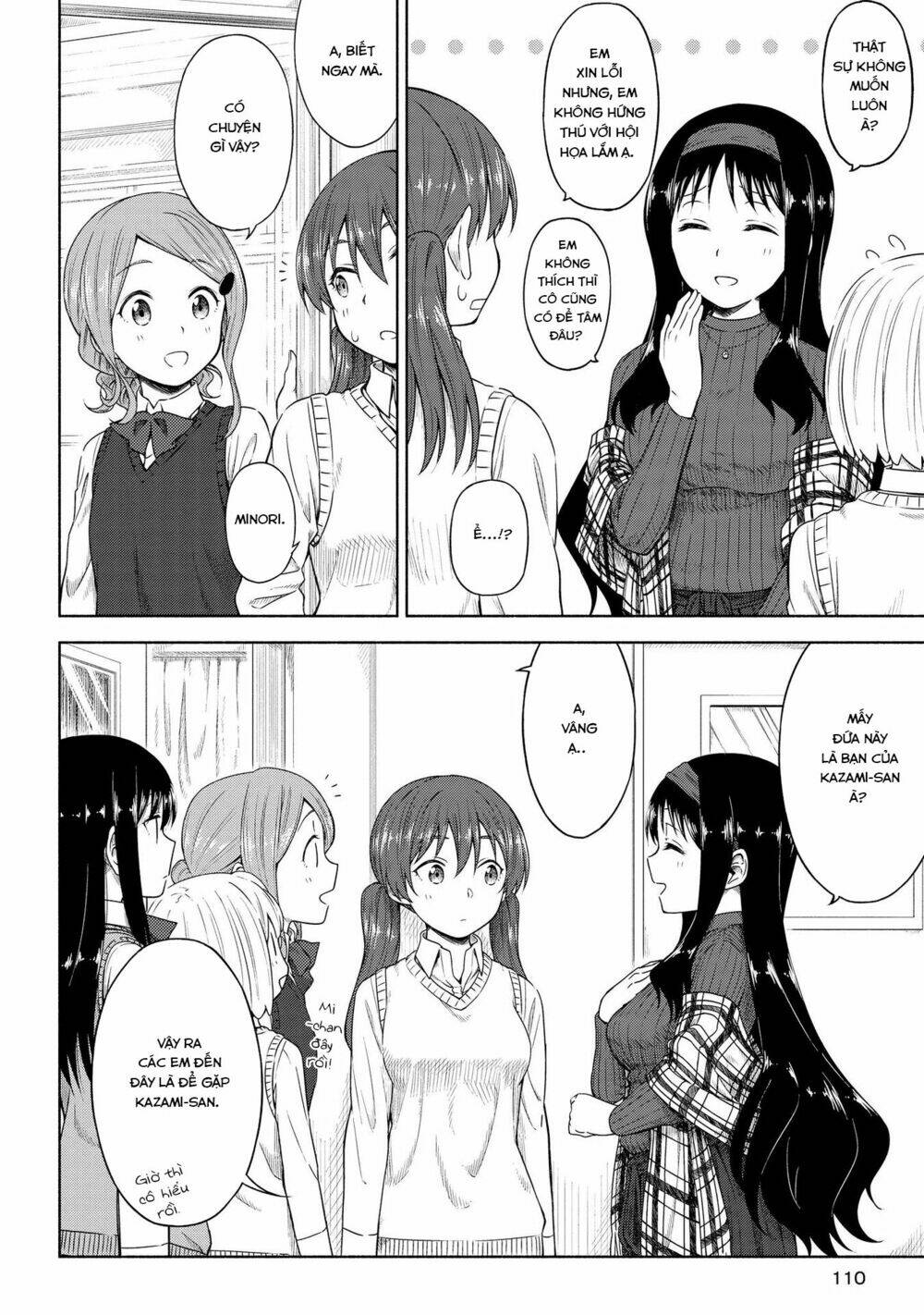 page_16.jpg
