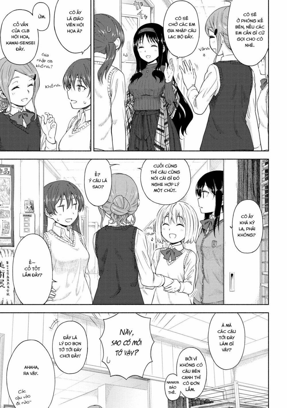 page_17.jpg