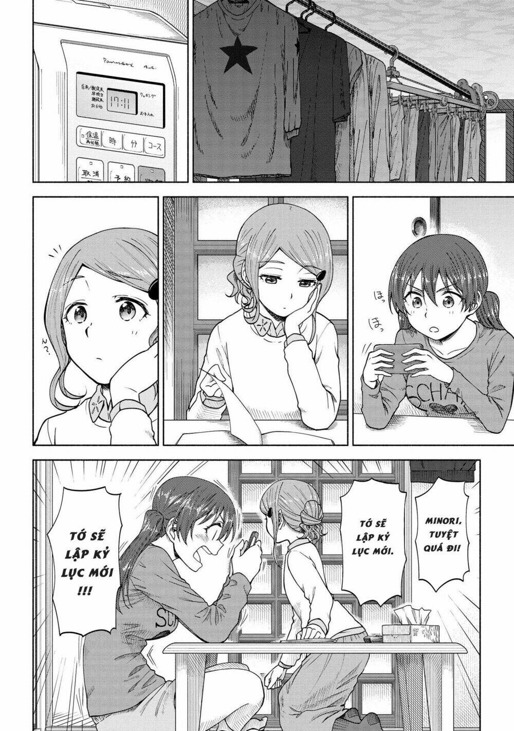 page_12.jpg
