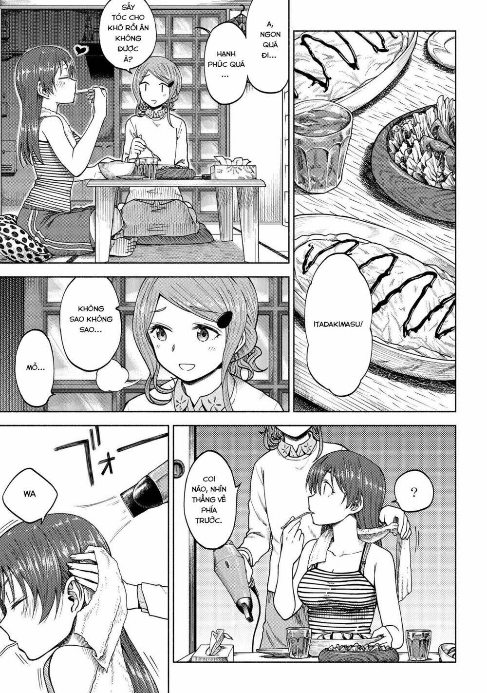 page_19.jpg