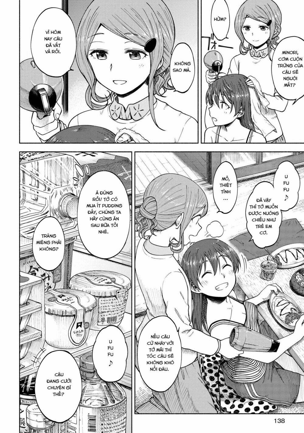 page_20.jpg