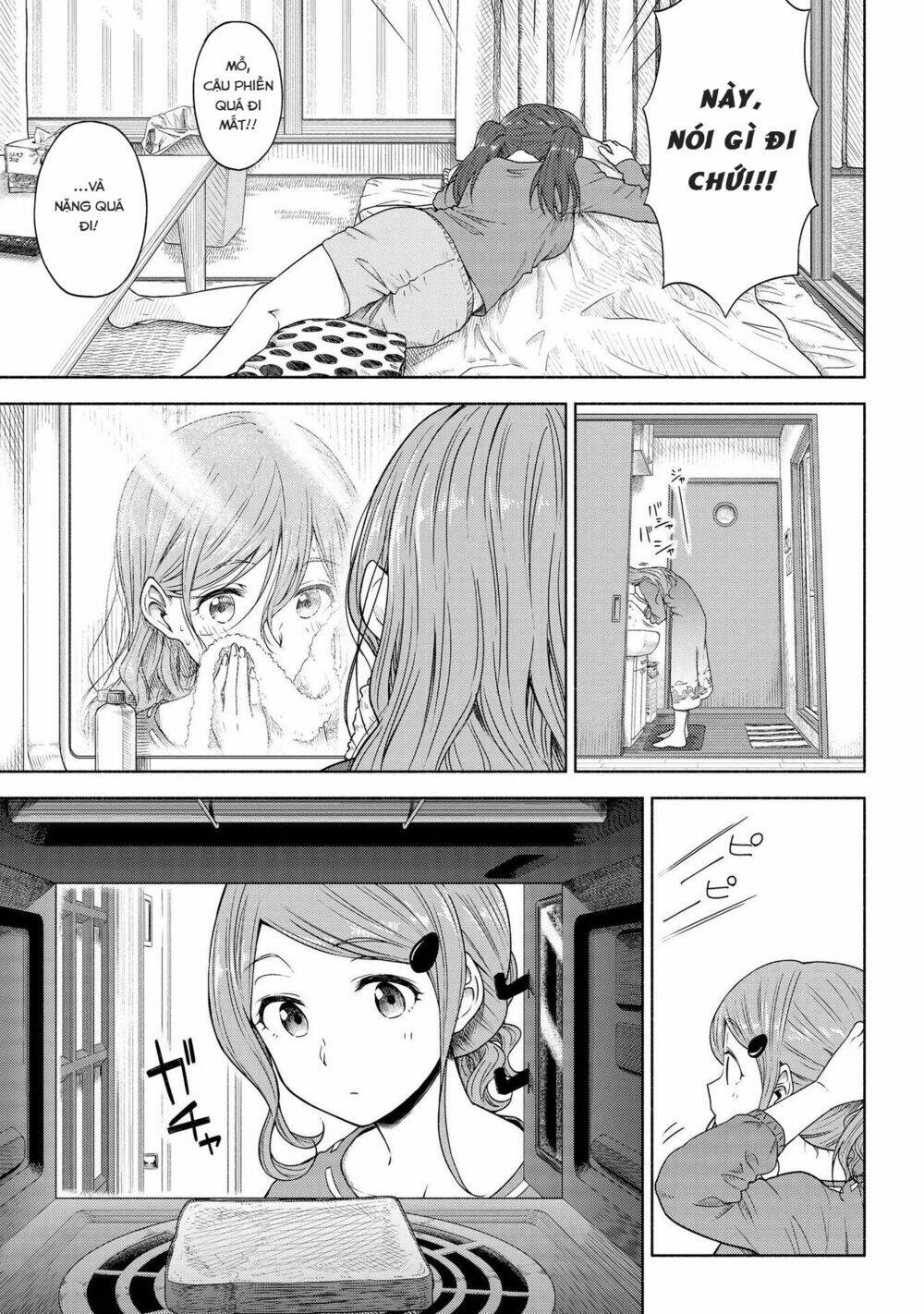 page_3.jpg