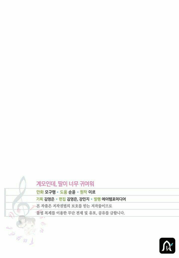 page_35.jpg