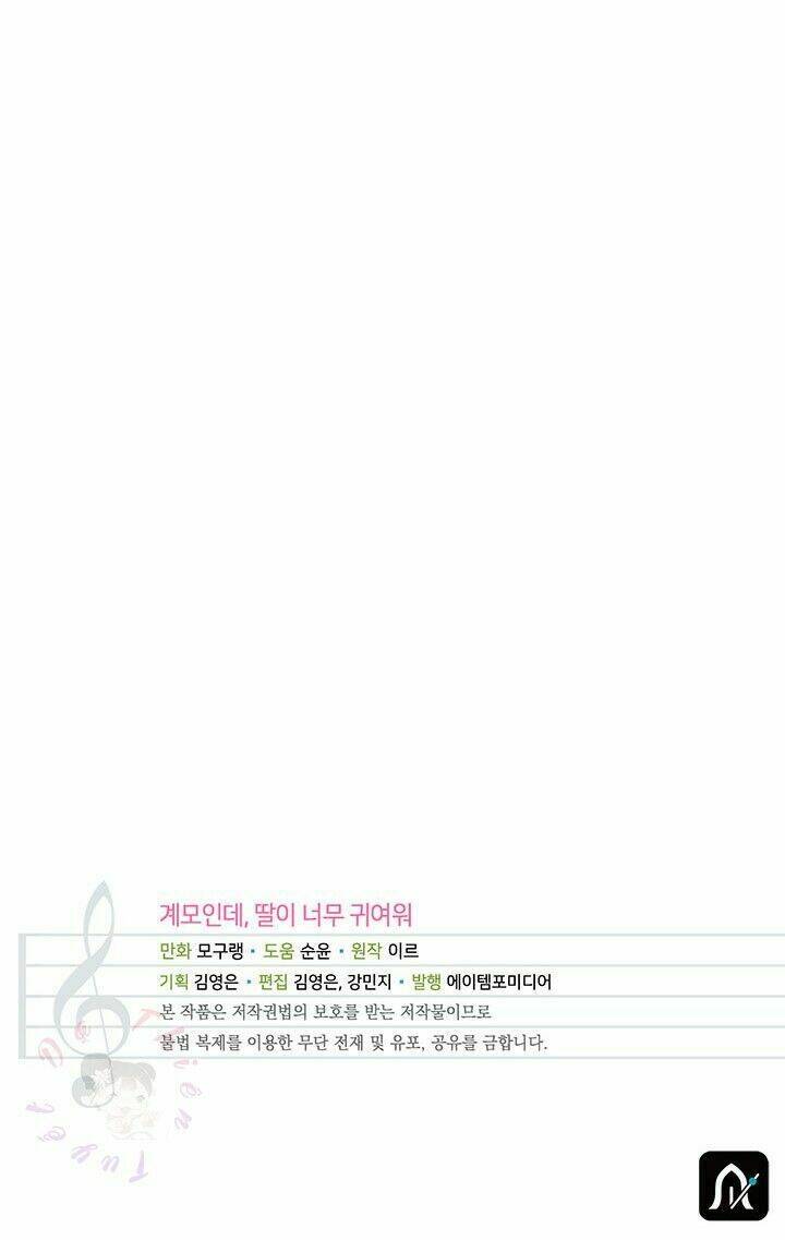 page_66.jpg