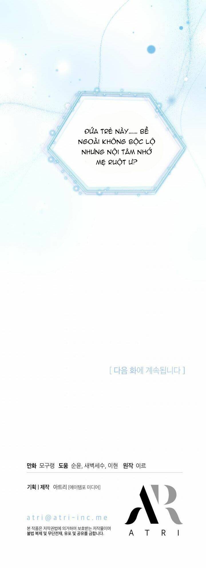 page_55.jpg