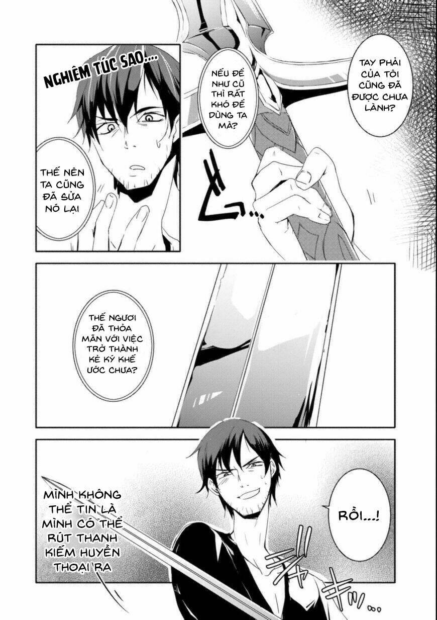 page_21.jpg