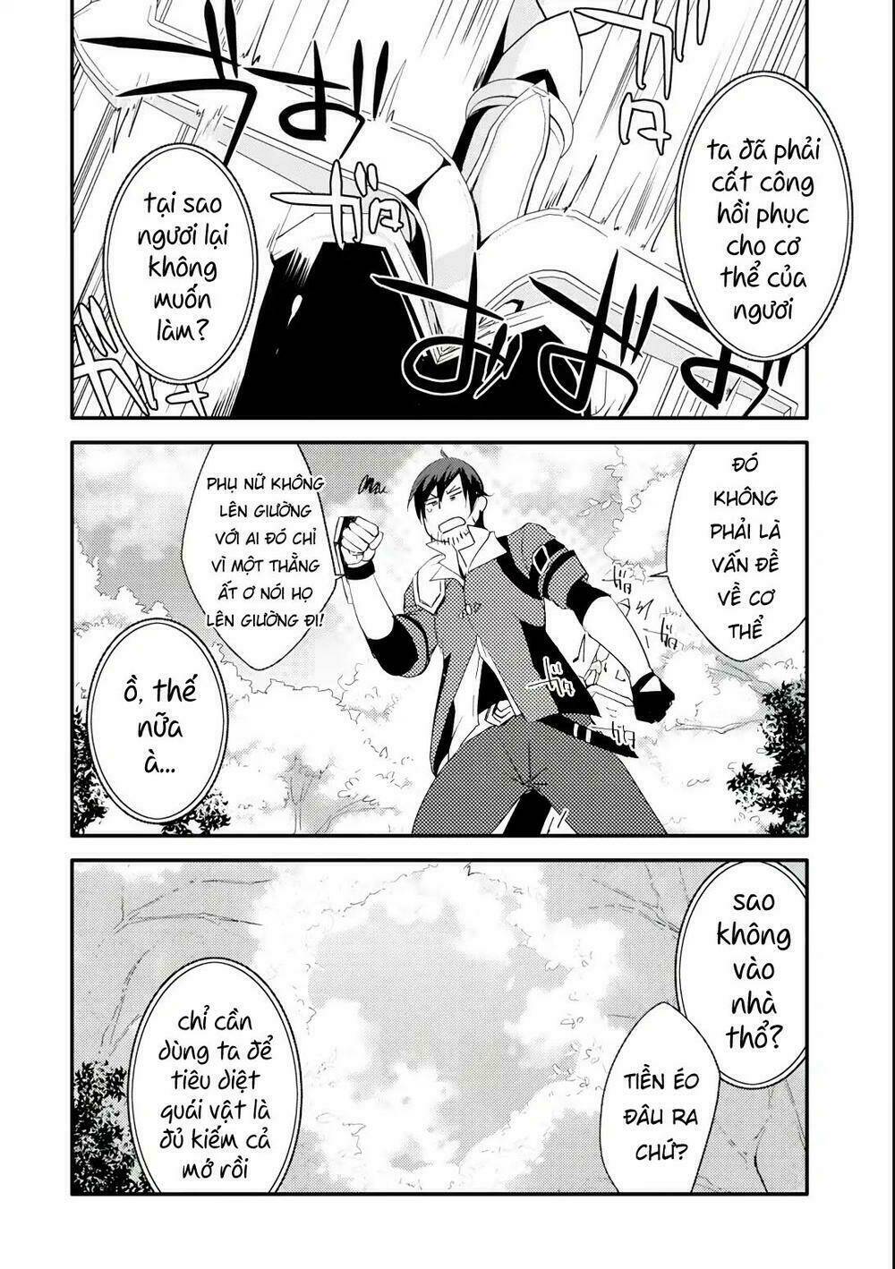 page_17.jpg