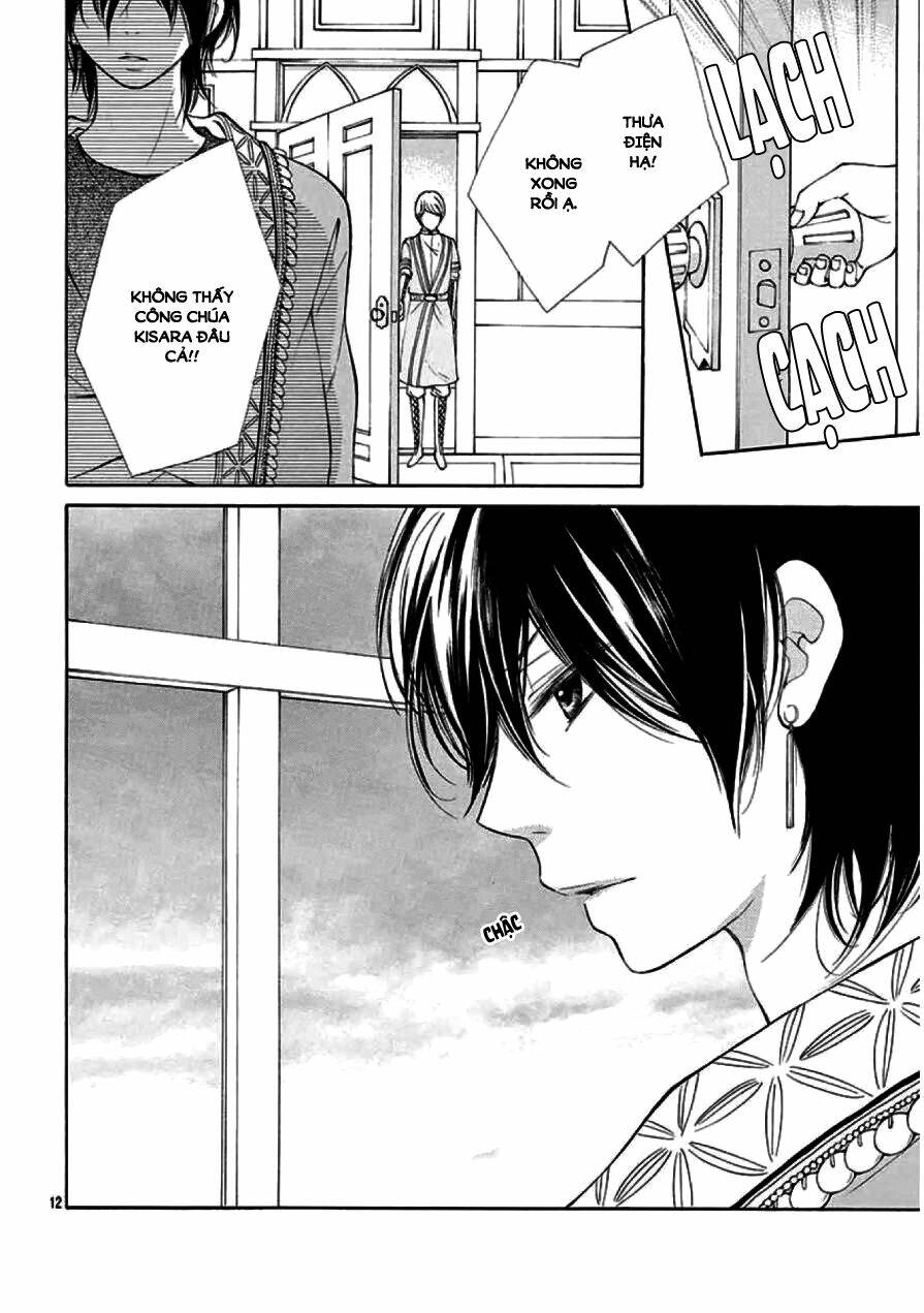 page_13.jpg