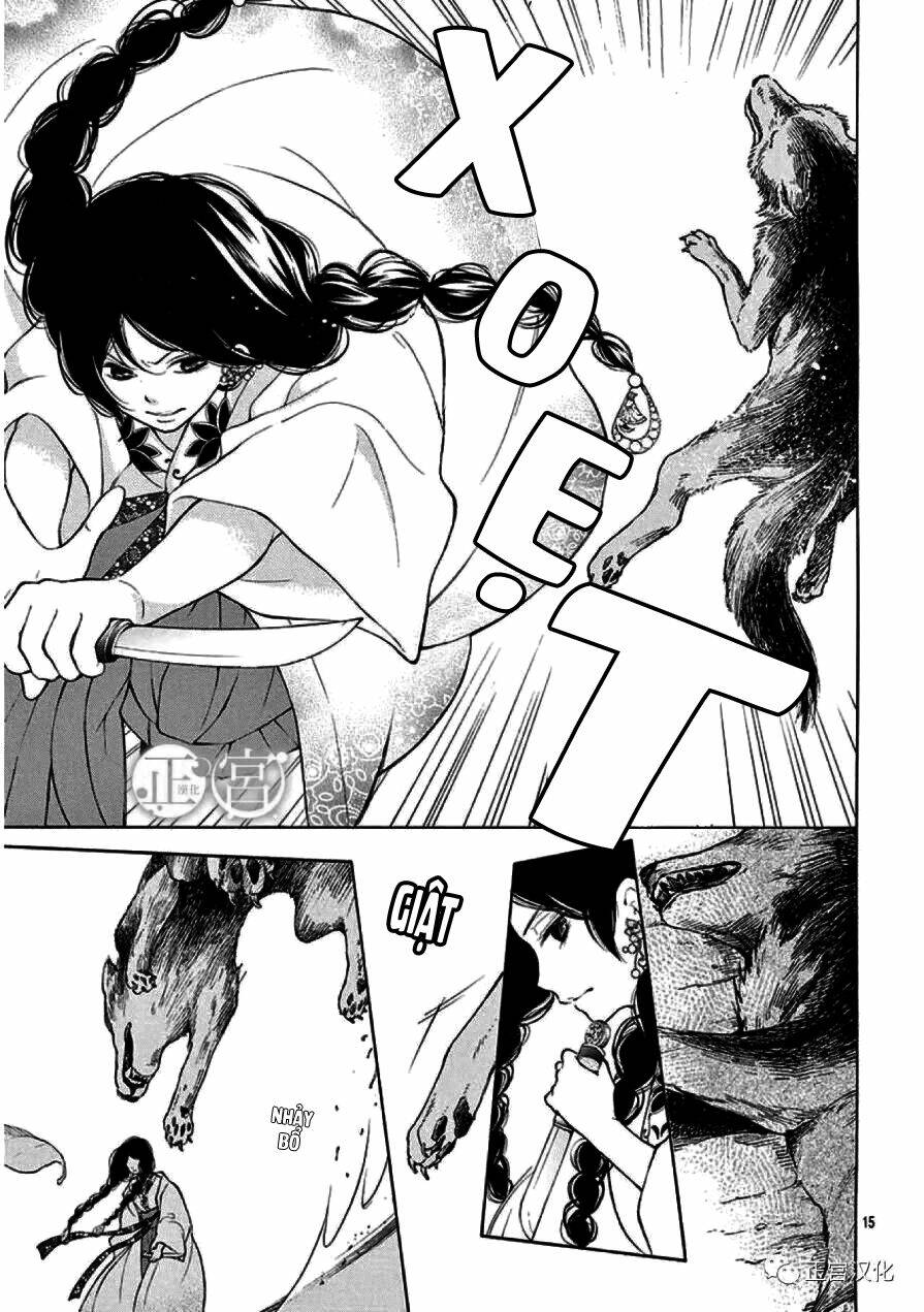 page_16.jpg
