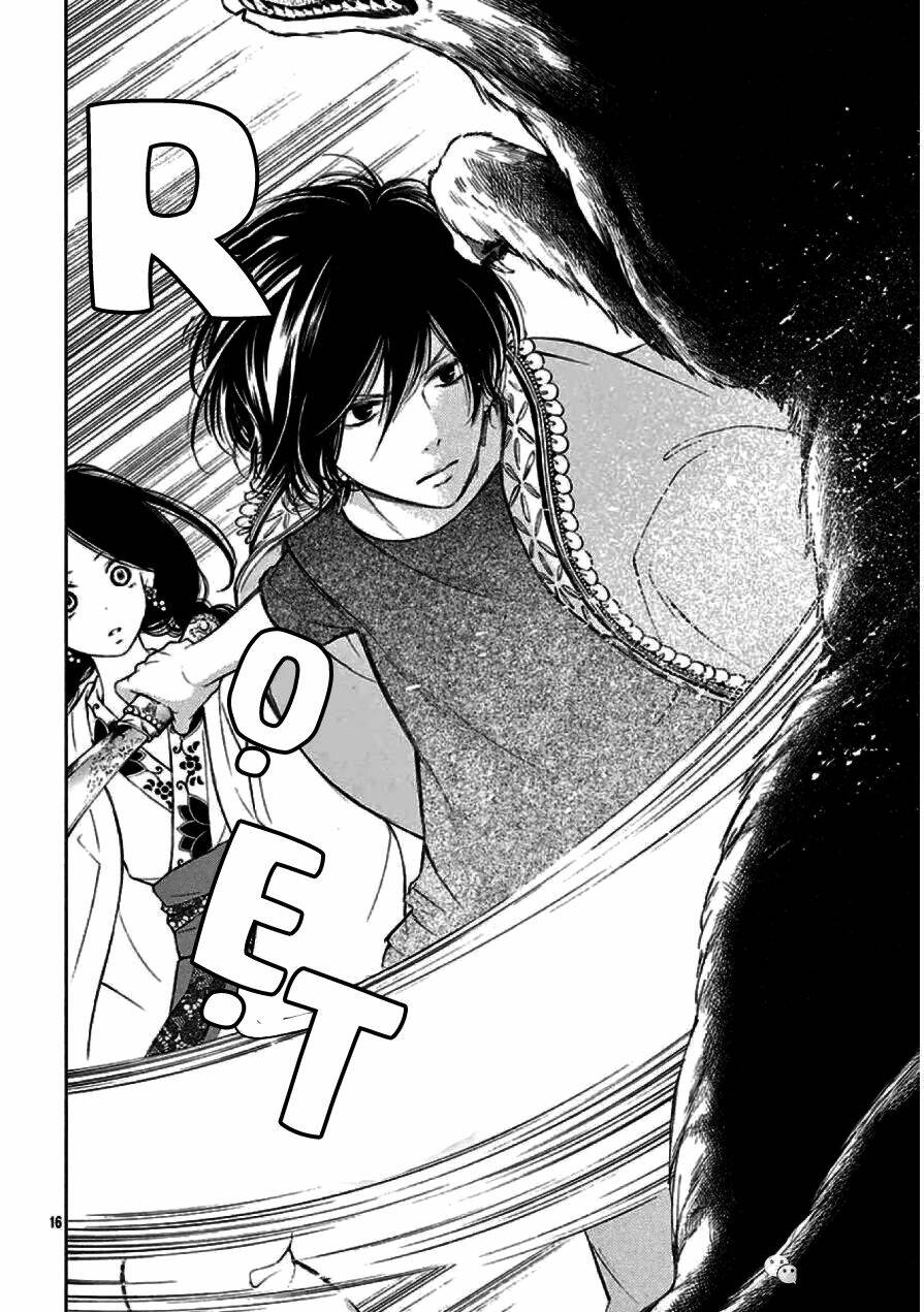 page_17.jpg