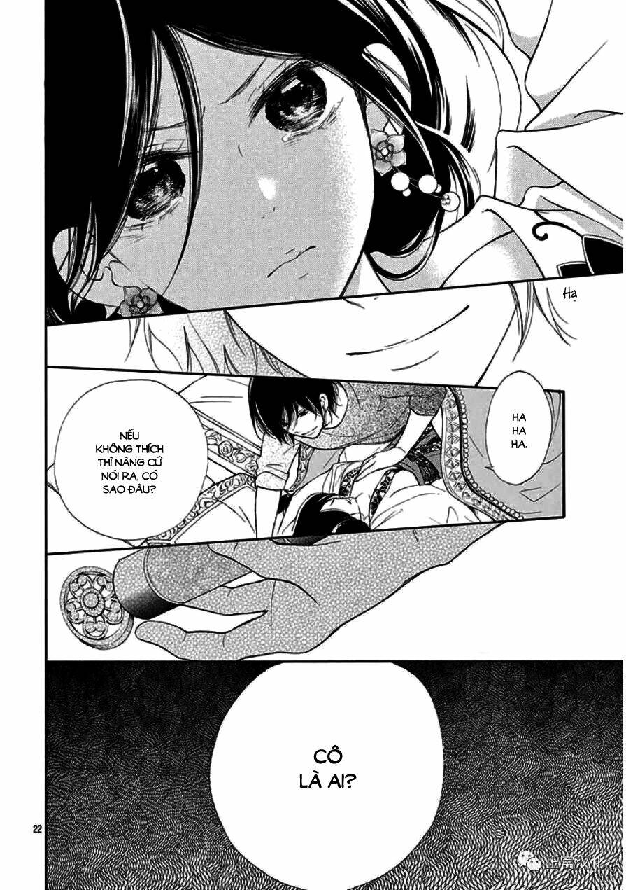 page_23.jpg
