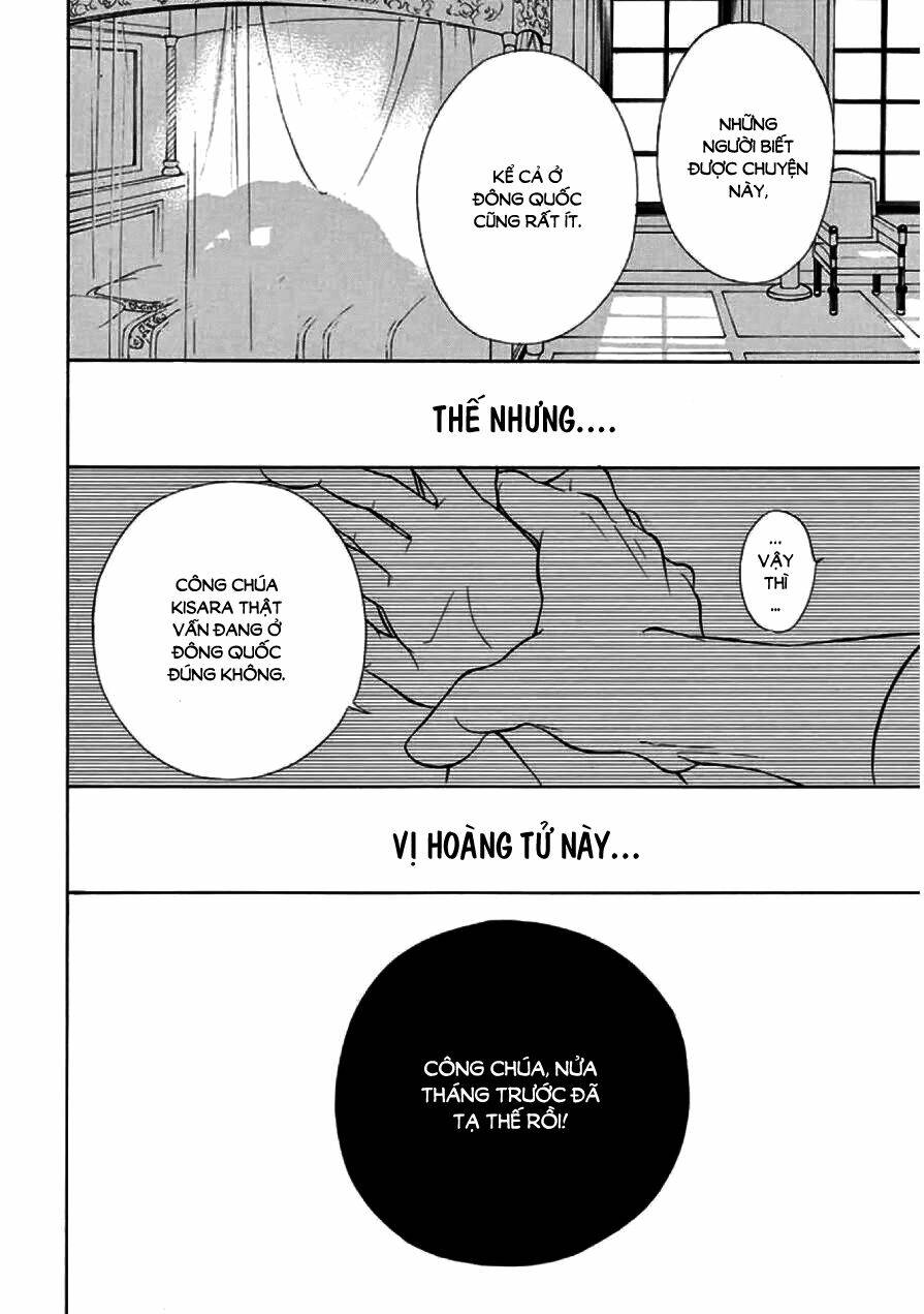 page_27.jpg