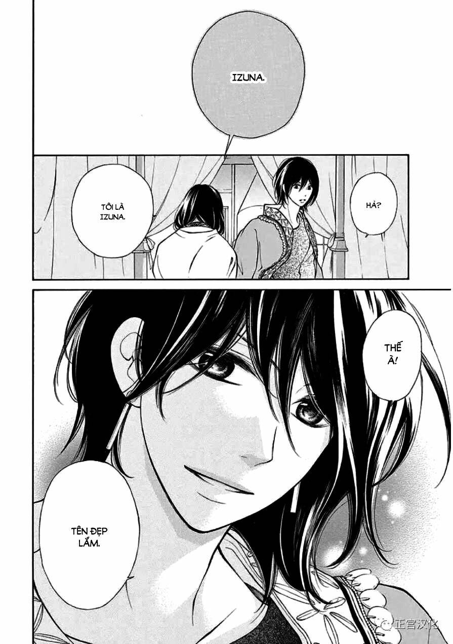 page_33.jpg