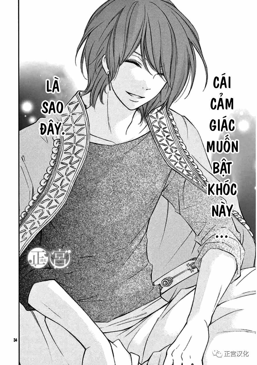 page_35.jpg