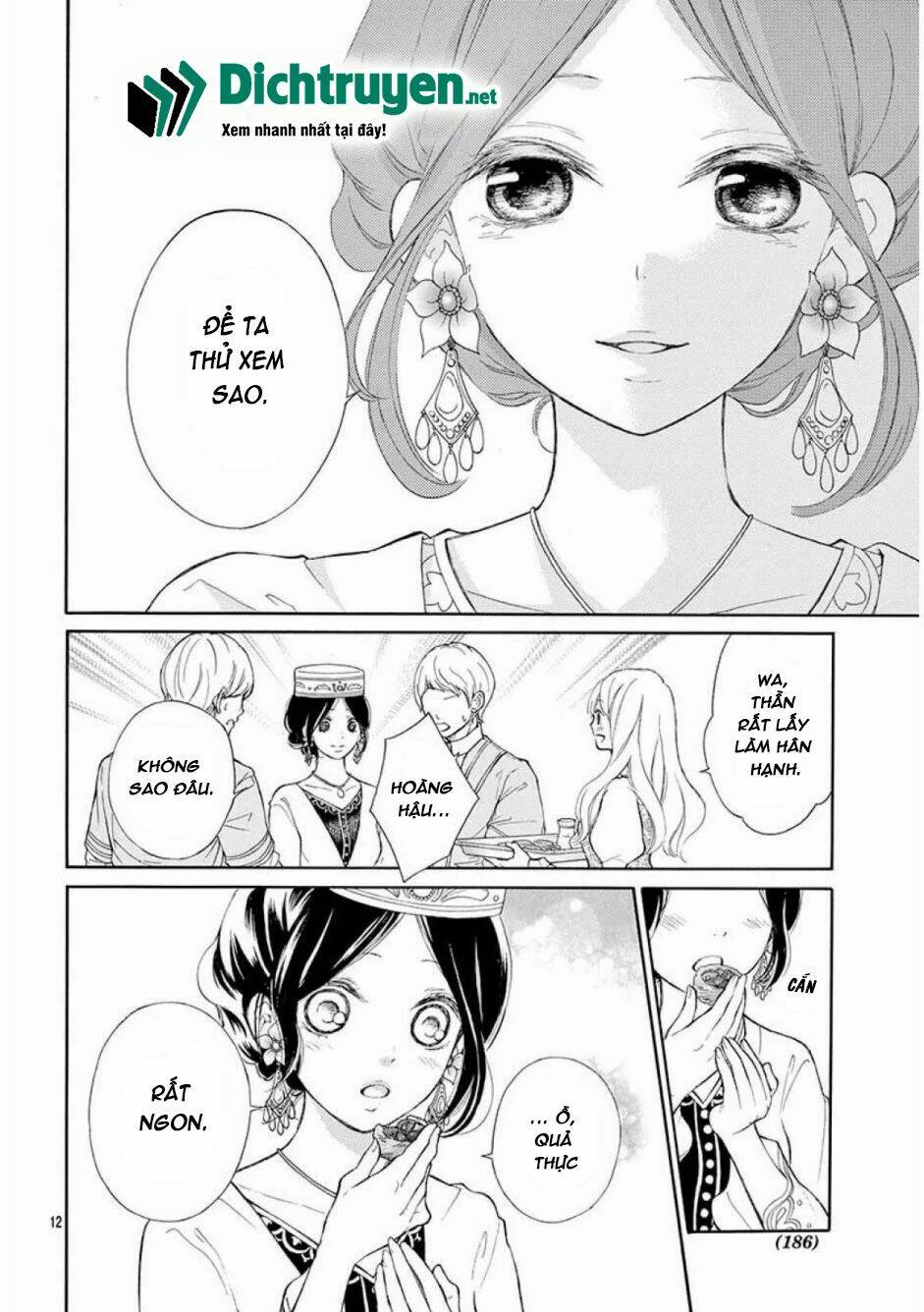 page_14.jpg
