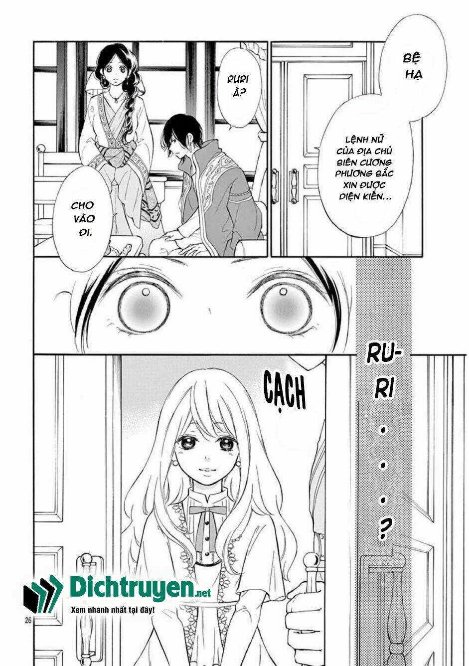 page_28.jpg