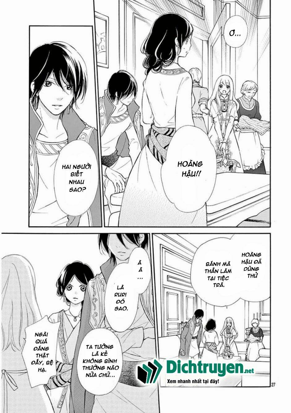 page_29.jpg