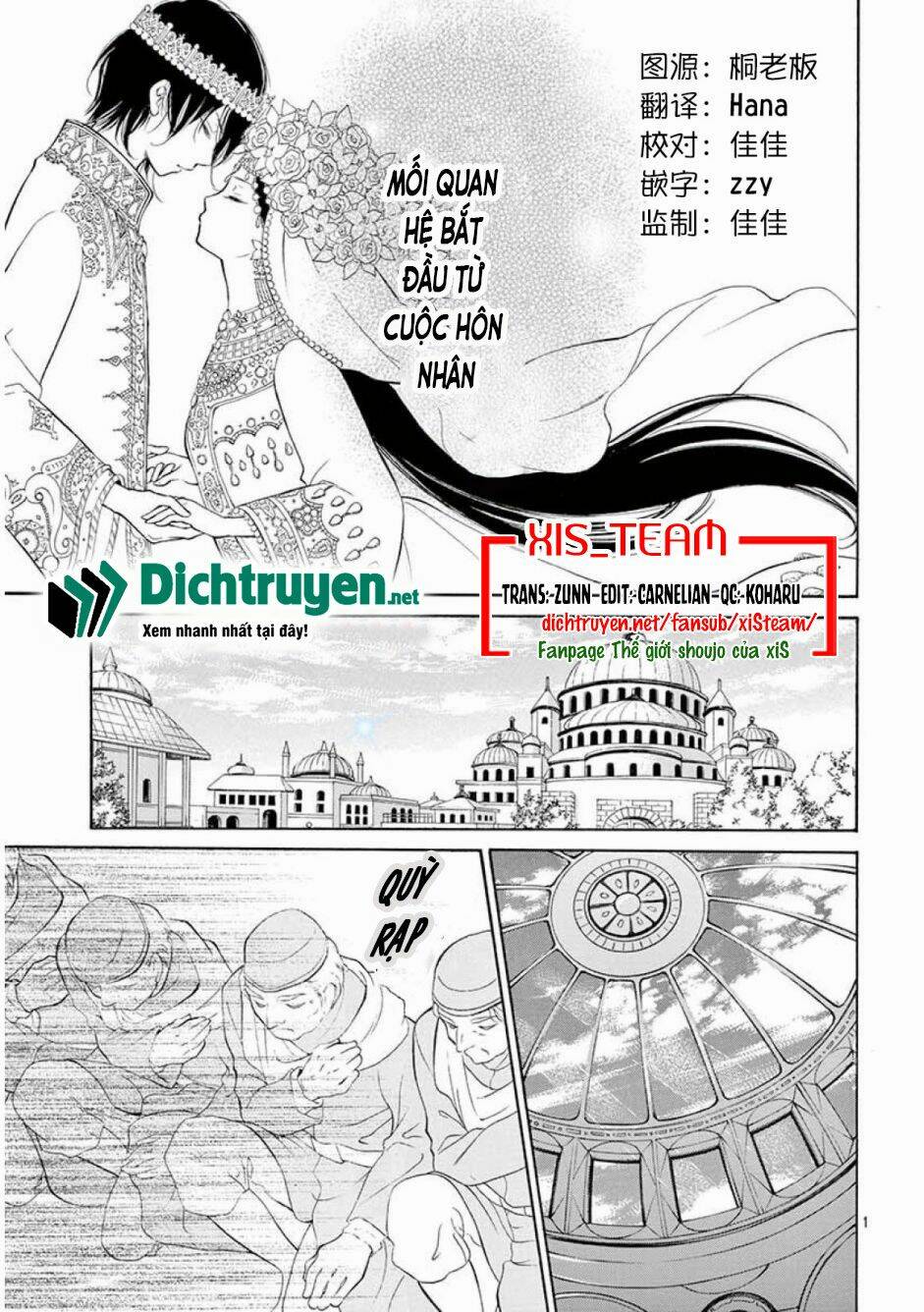 page_3.jpg