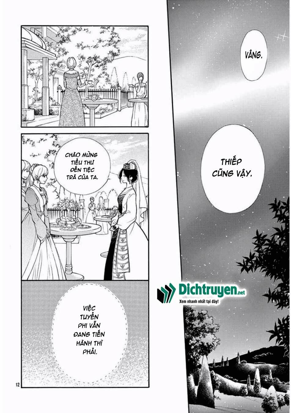 page_12.jpg