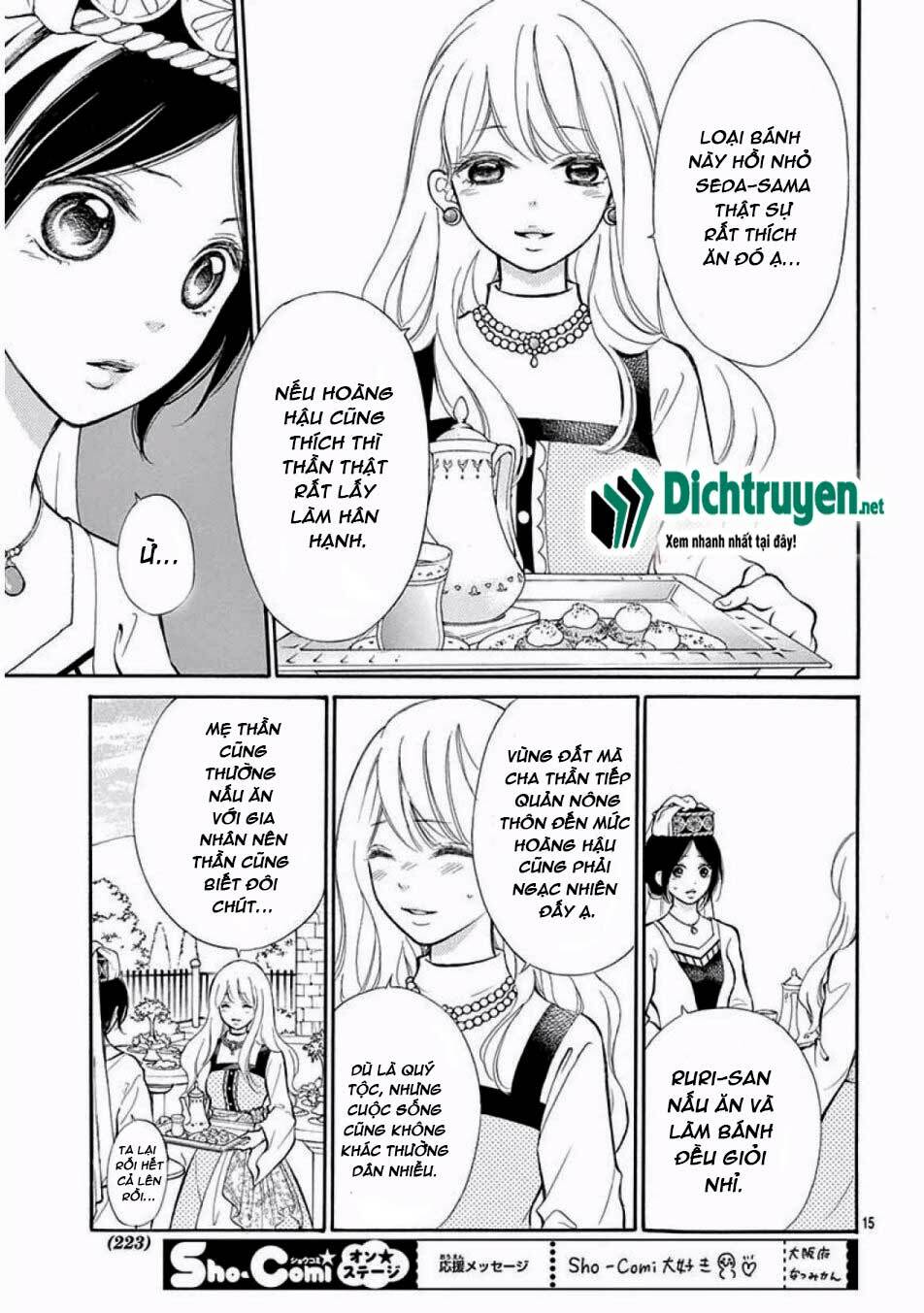 page_15.jpg