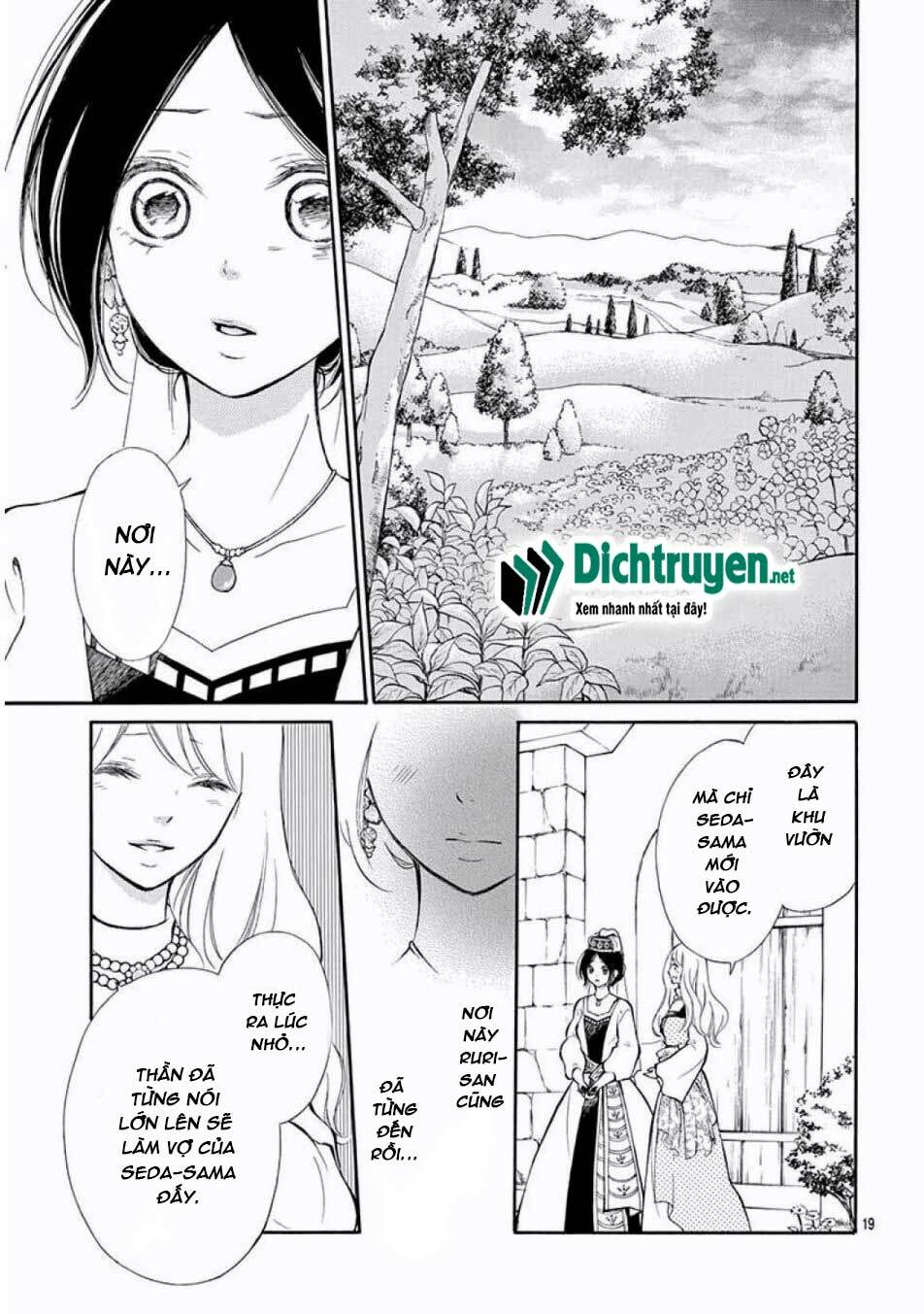 page_19.jpg