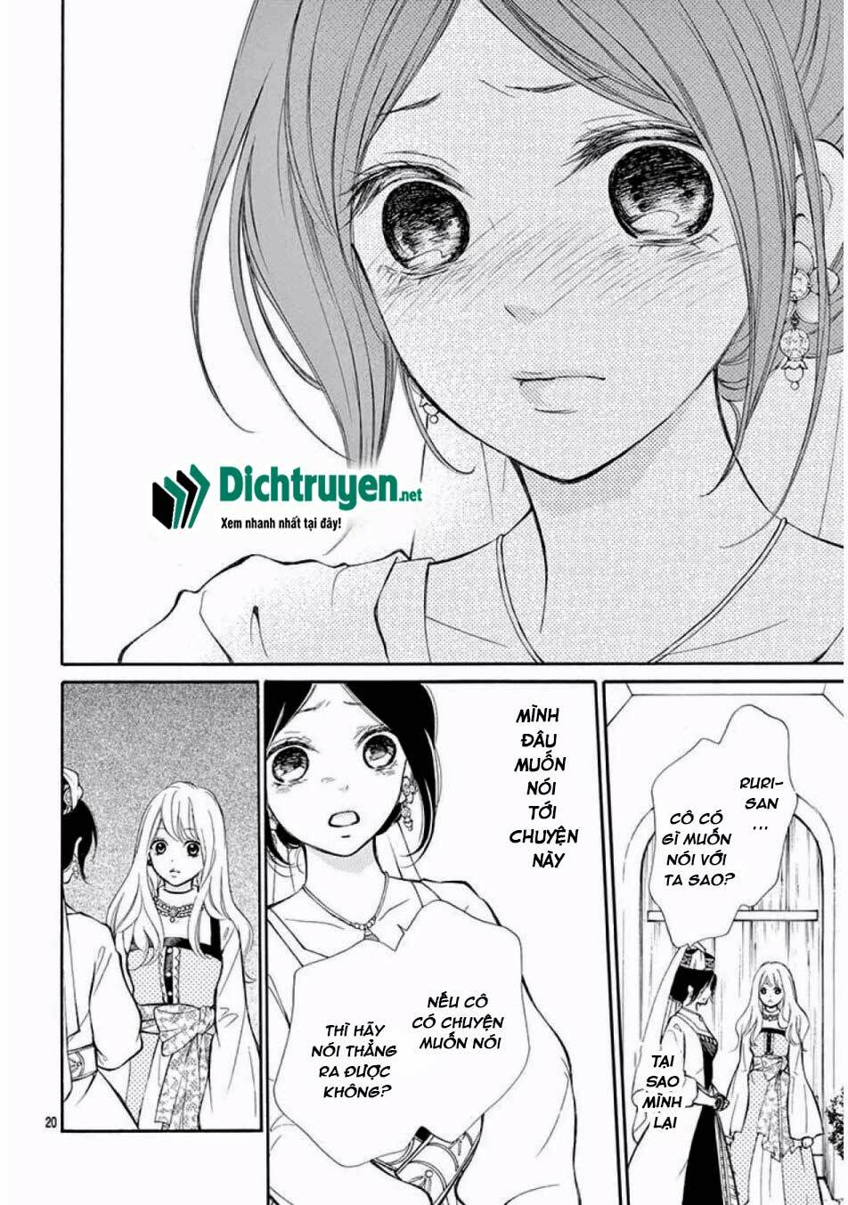 page_20.jpg