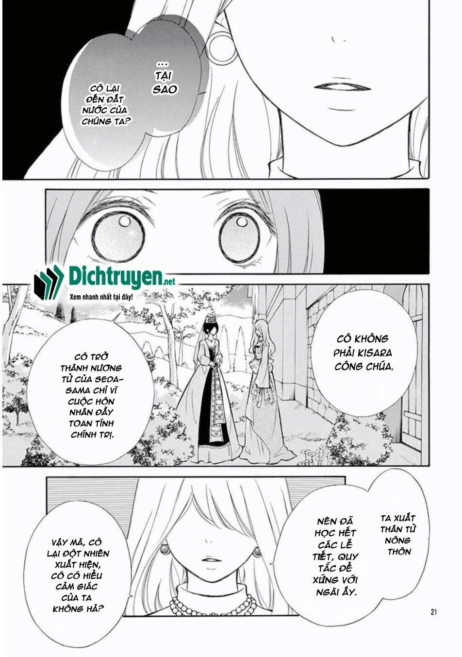 page_21.jpg