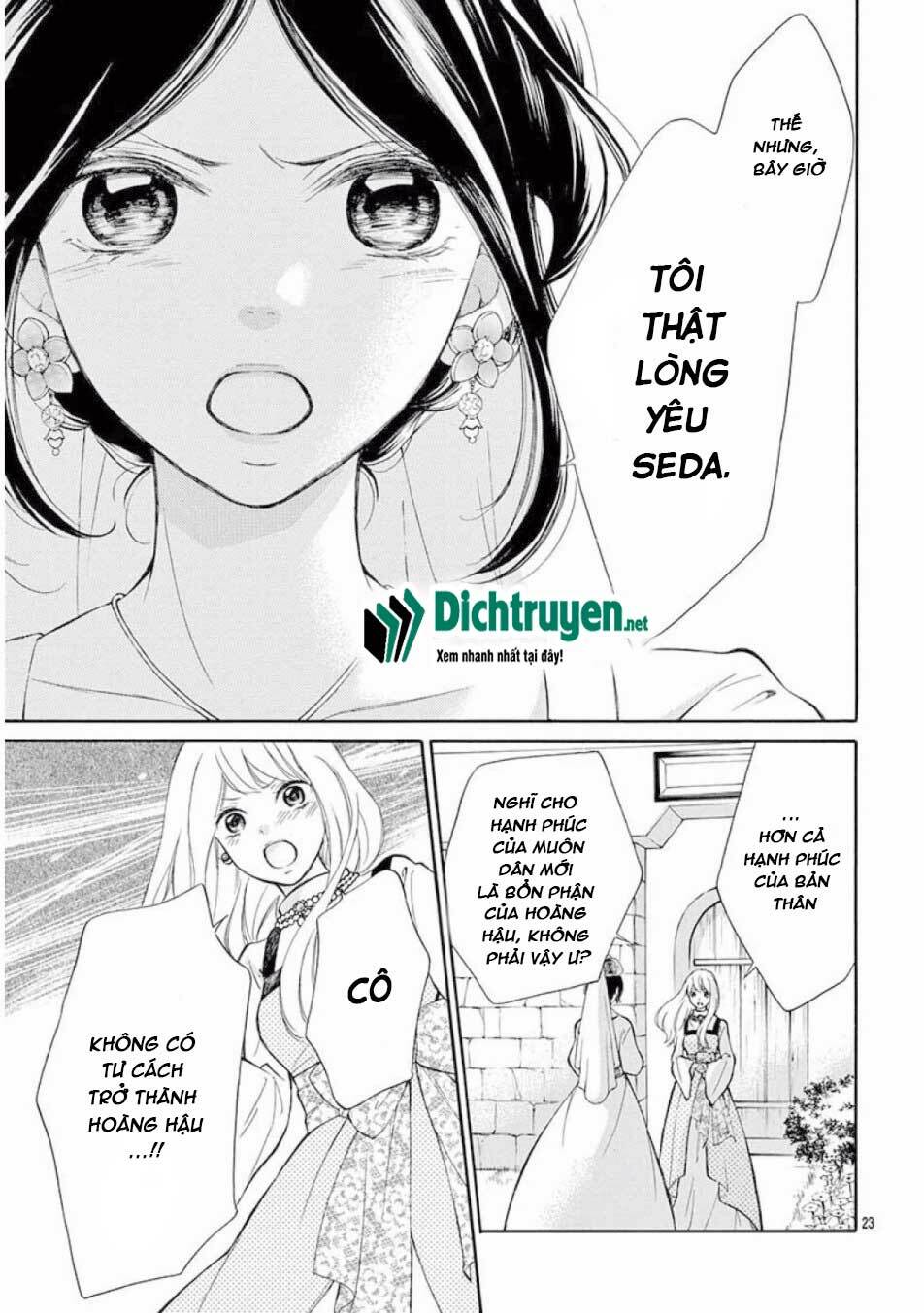 page_23.jpg