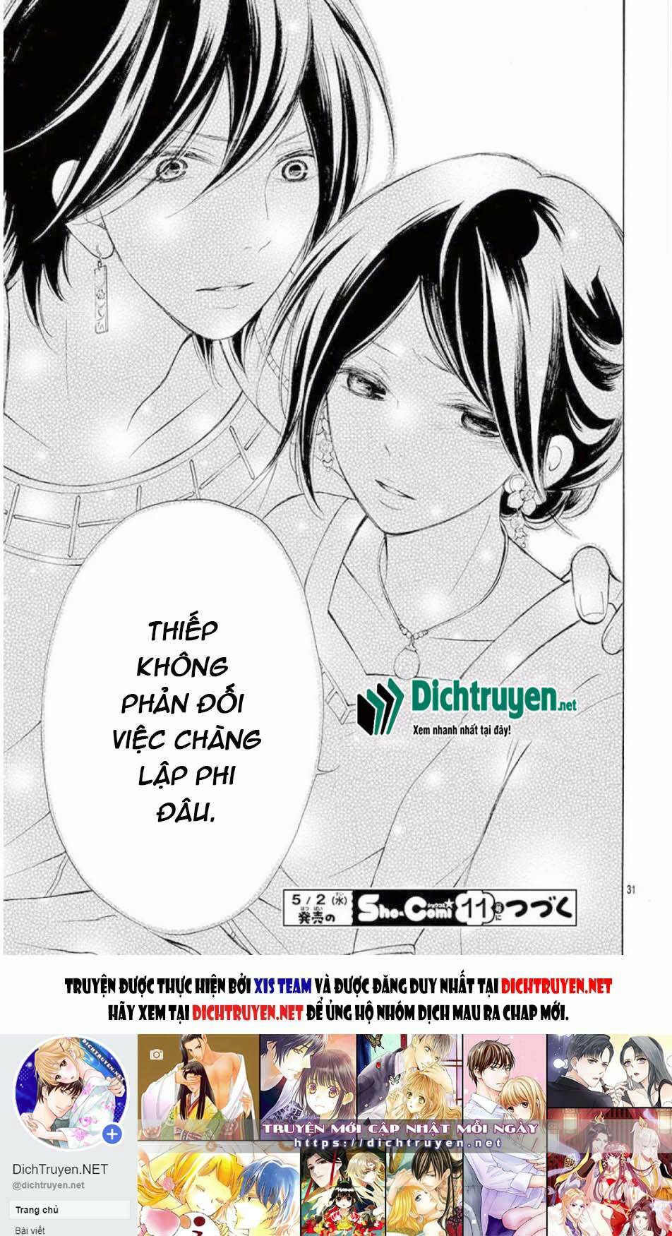 page_31.jpg