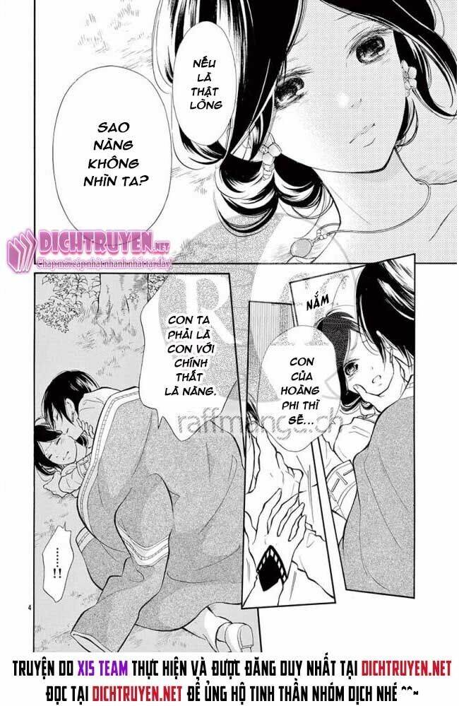 page_4.jpg
