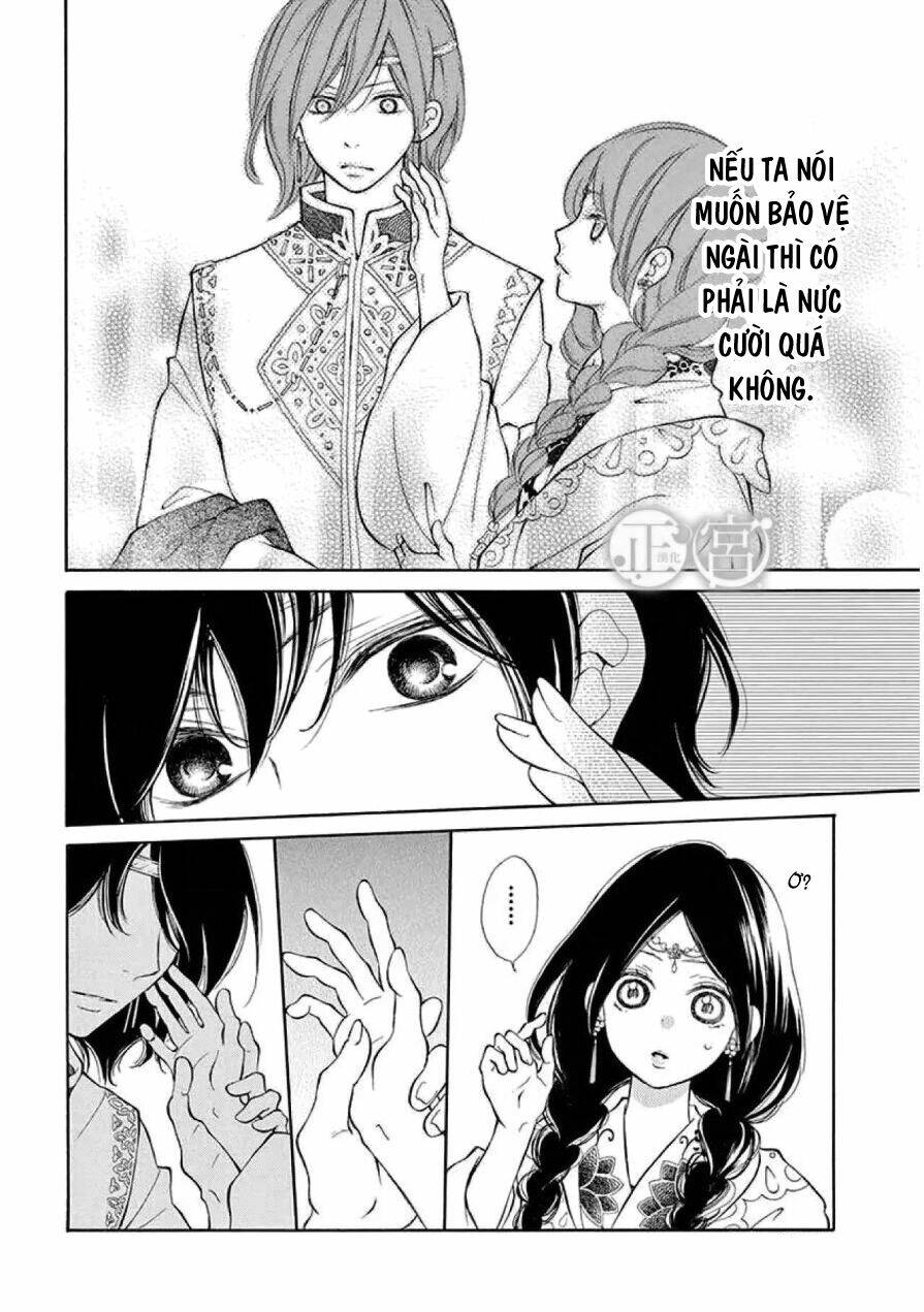 page_12.jpg