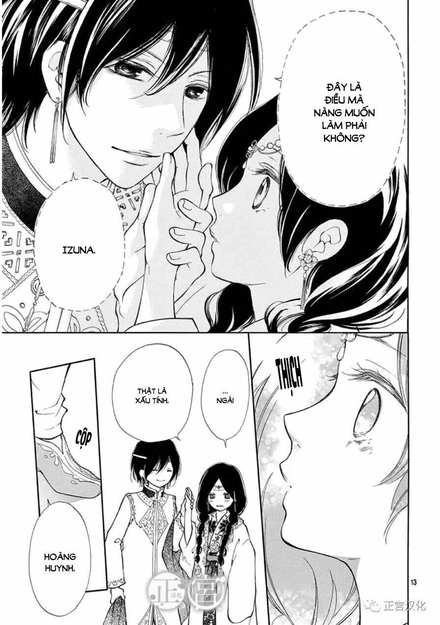 page_13.jpg