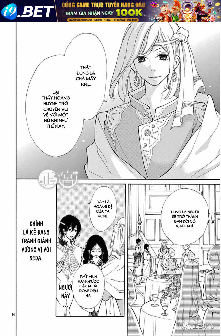 page_14.jpg