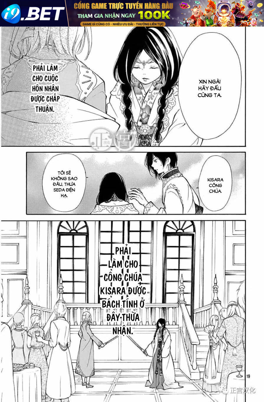 page_19.jpg