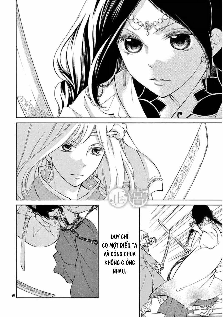 page_20.jpg