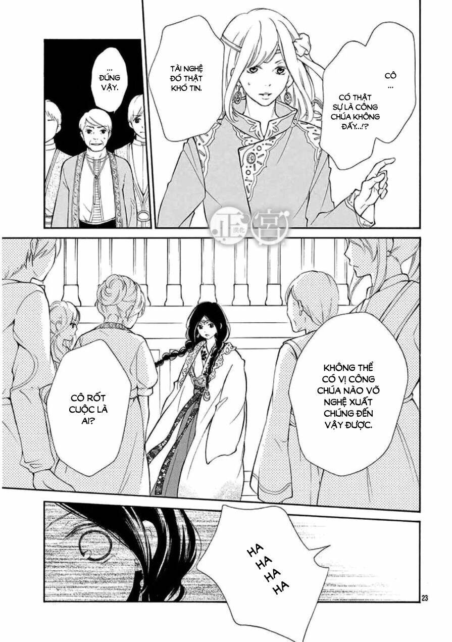 page_23.jpg