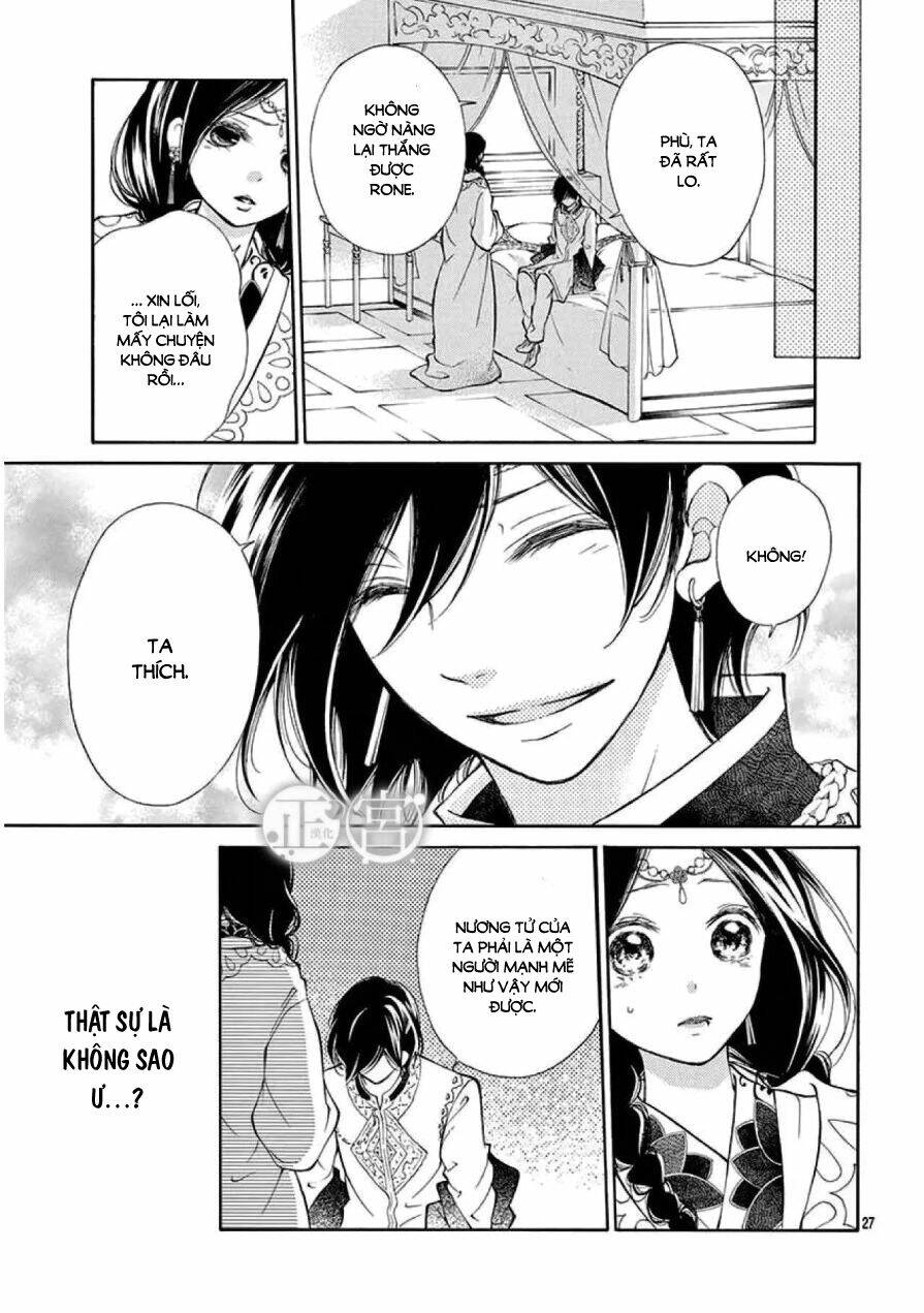 page_27.jpg