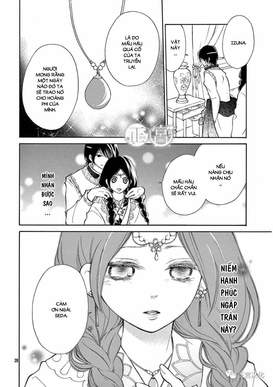 page_28.jpg