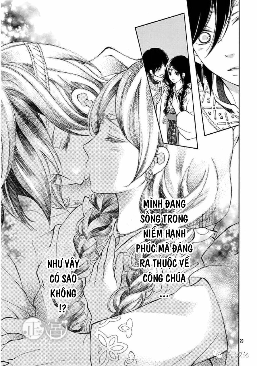 page_29.jpg