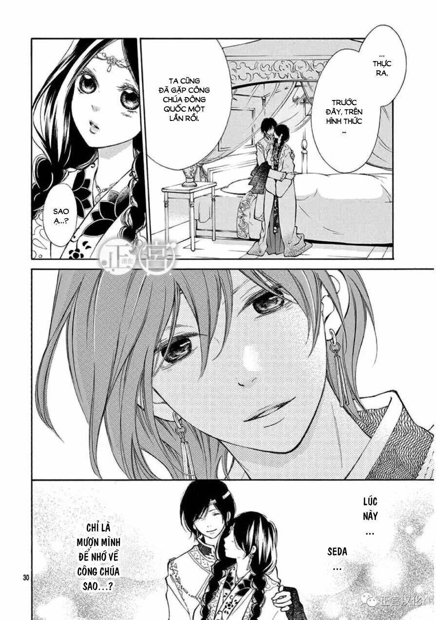 page_30.jpg