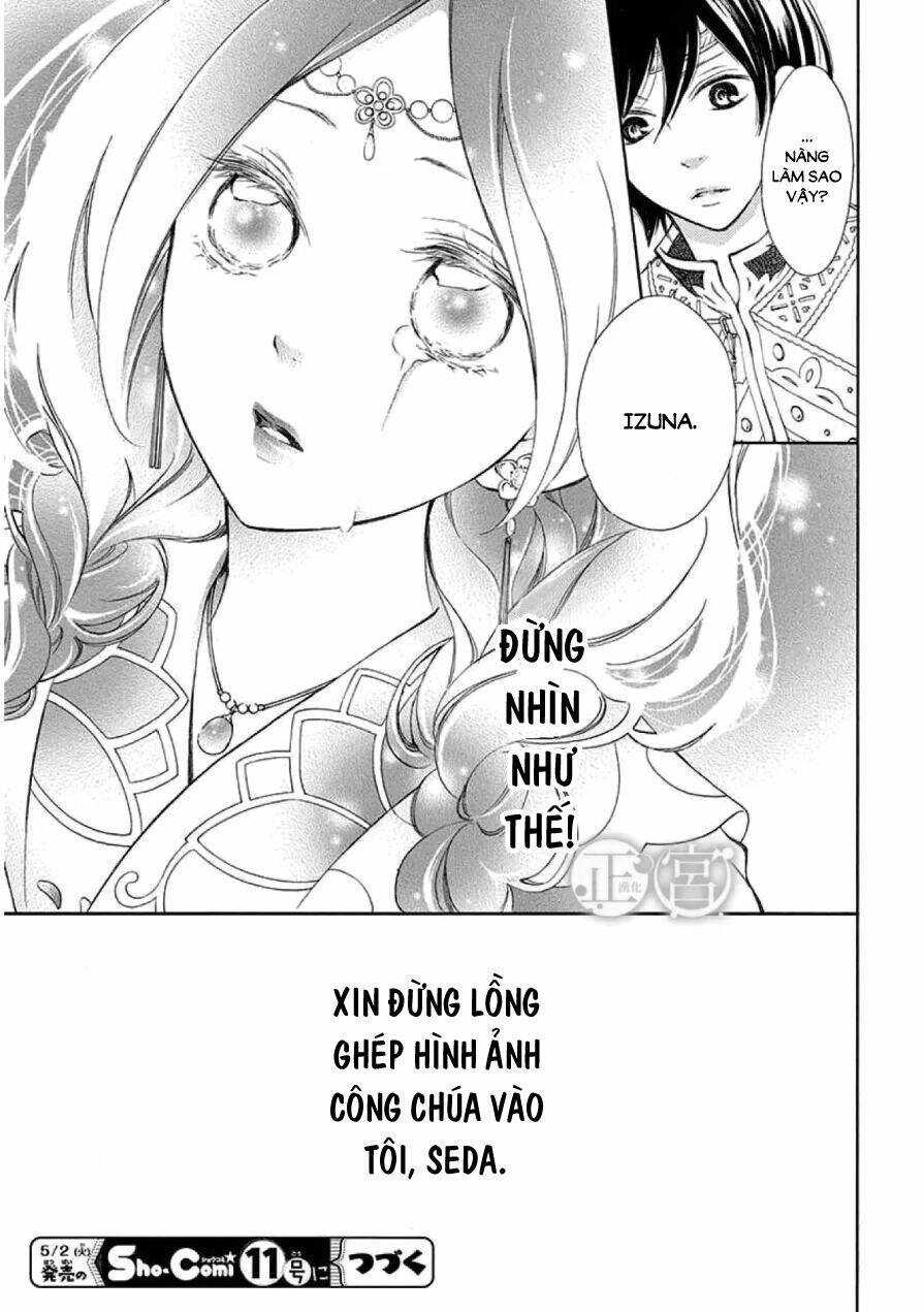 page_31.jpg